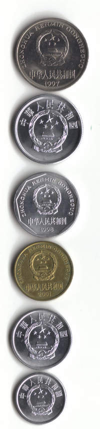 ChineseCoins02.jpg