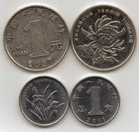 Chinese_coins_yuan_jiao.jpg