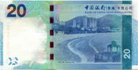 Bank of China<br>