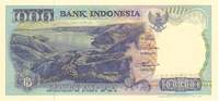 Indonesia1000Rupiah1992.jpg