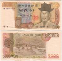 Korea5000W2004.jpg