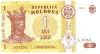 Moldova1Leu1998.jpg