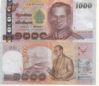 Thailand1000Baht.jpg