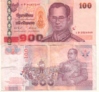 Thailand100Baht.jpg