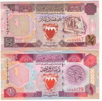 bahrain_dinars_b.jpg