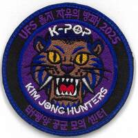 KPOP-KJH-Patch.jpg